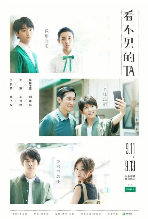 西伯莱联合学院-犹太宗教研究所学历学位认证